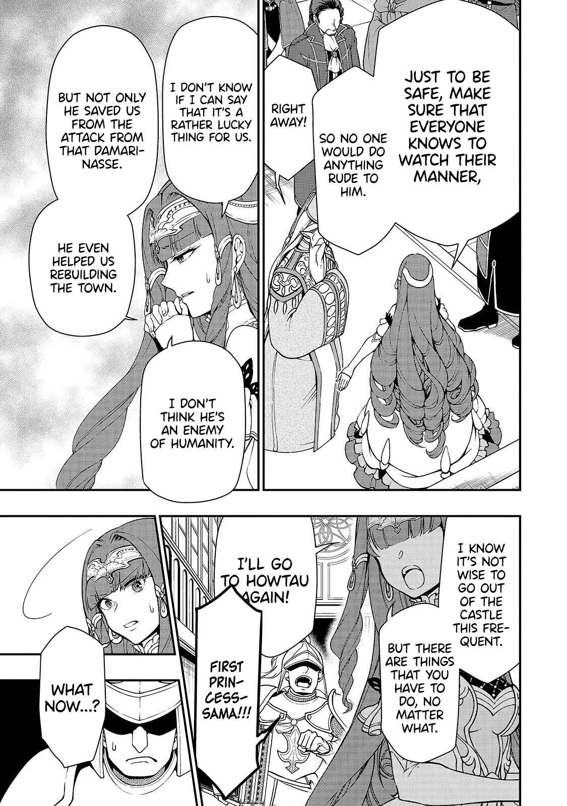 Chapter 16 - Page 16