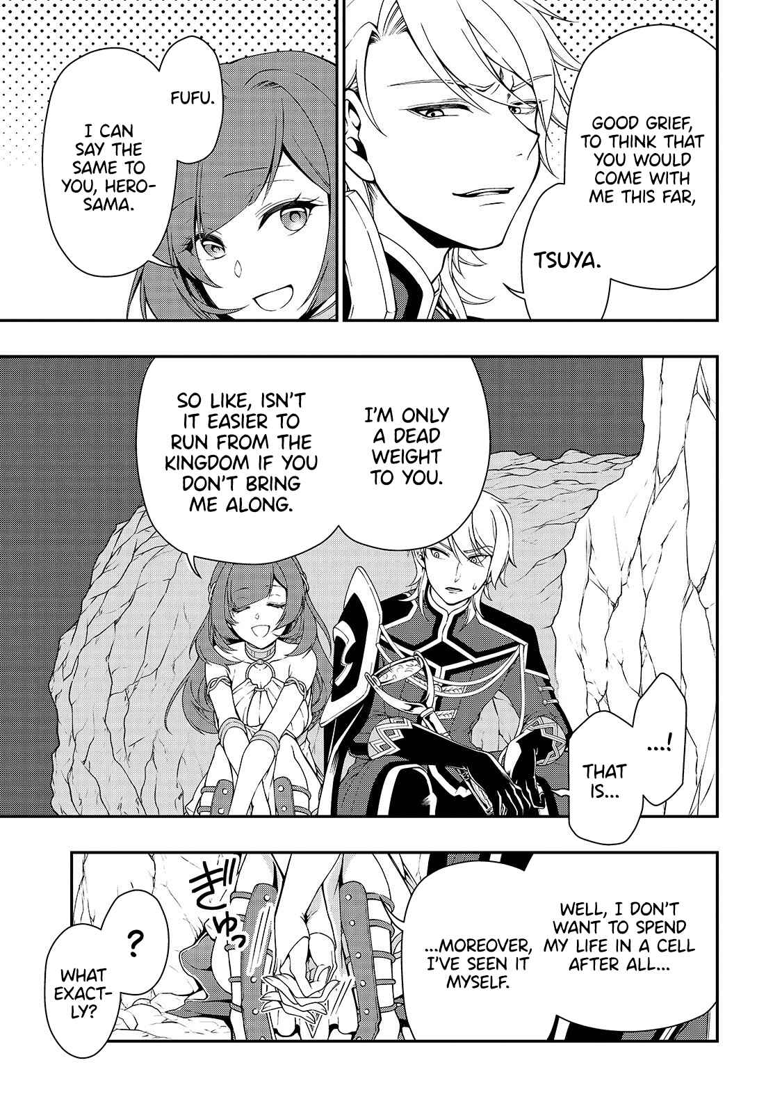 Chapter 16 - Page 22