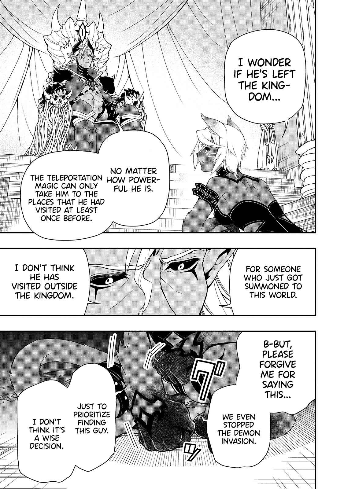 Chapter 16 - Page 28