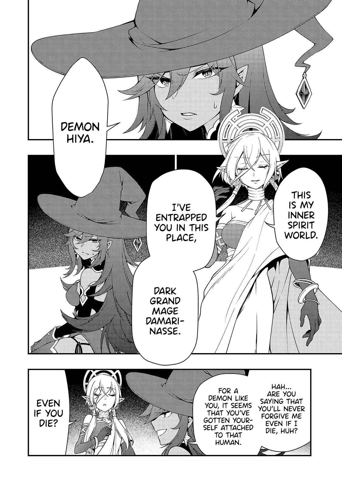 Chapter 16 - Page 3
