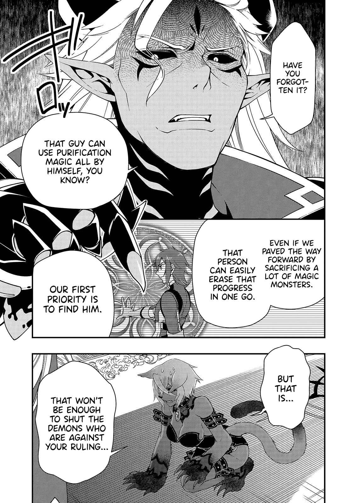 Chapter 16 - Page 30