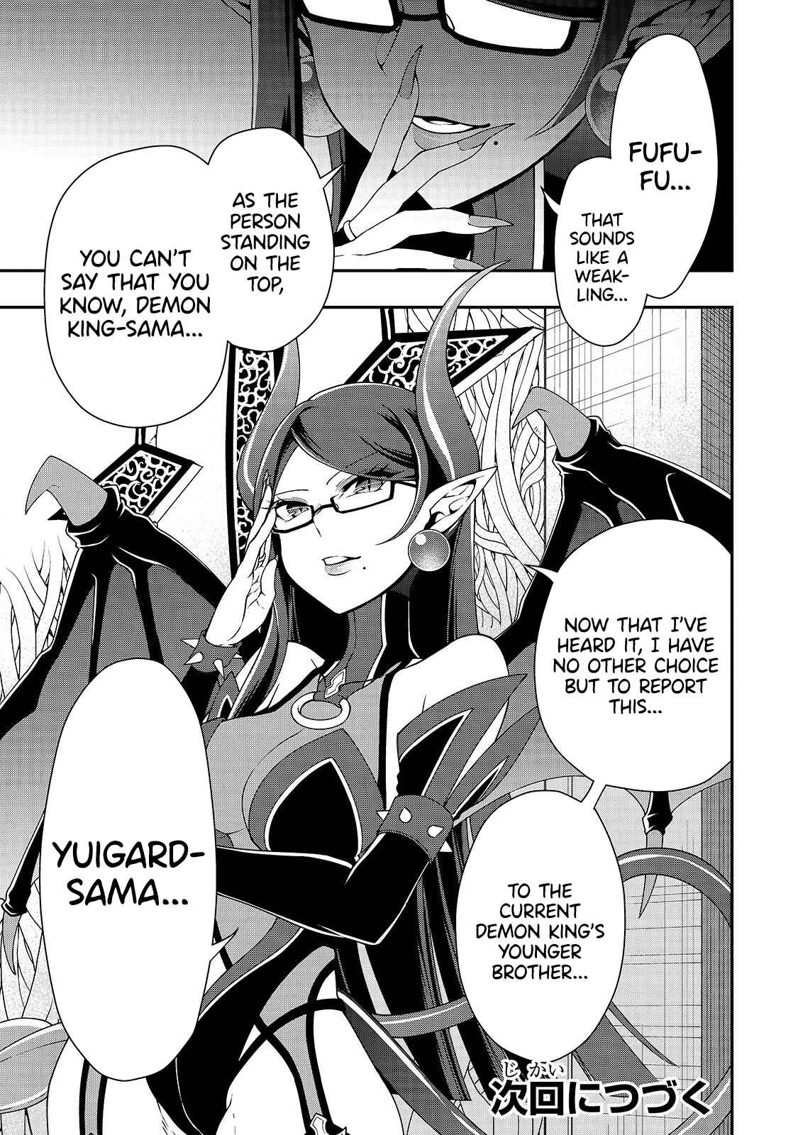 Chapter 16 - Page 32