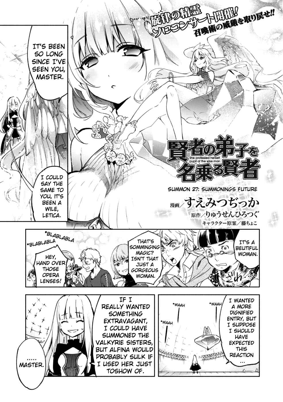 Chapter 27 - Page 2