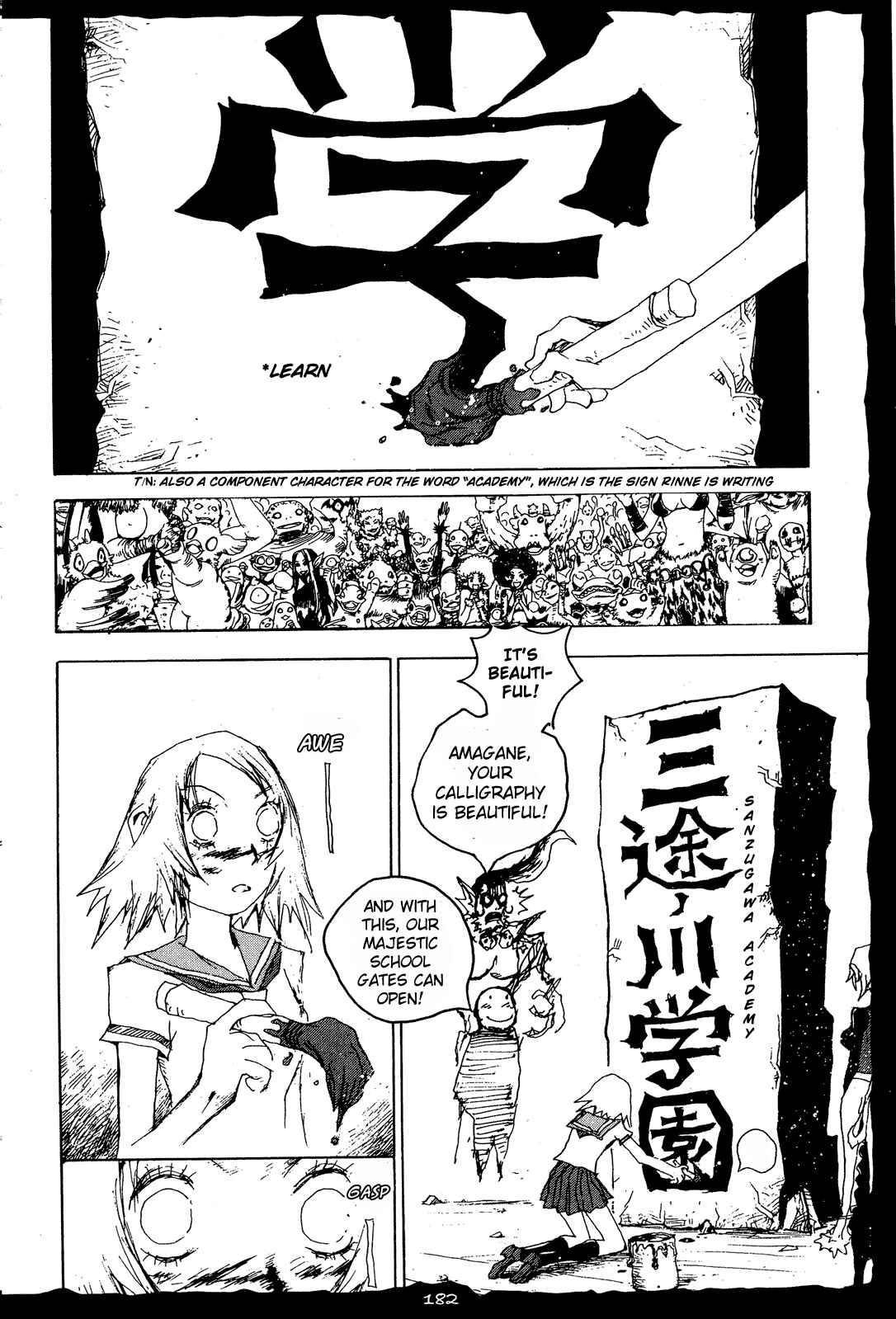 Chapter 20 - Page 27