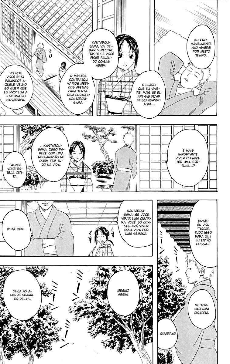 Chapter 79 - Page 13