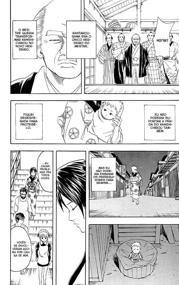 Chapter 79 - Page 16
