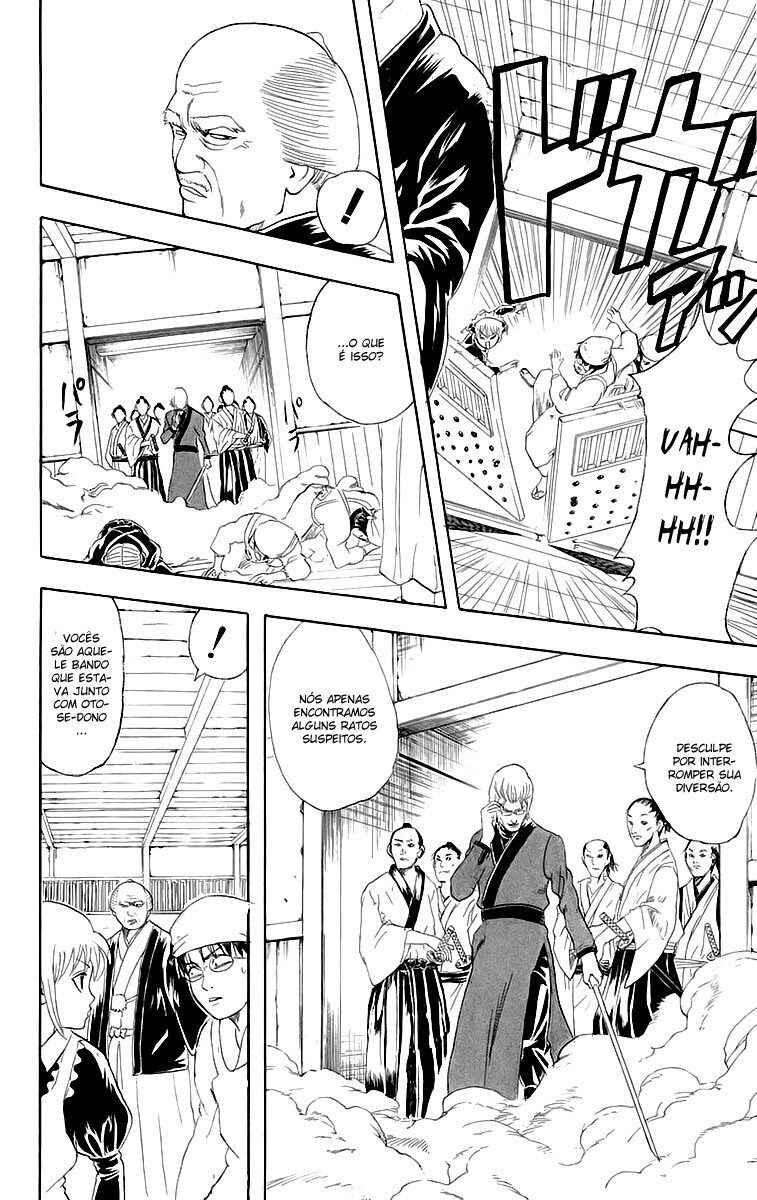Chapter 79 - Page 2