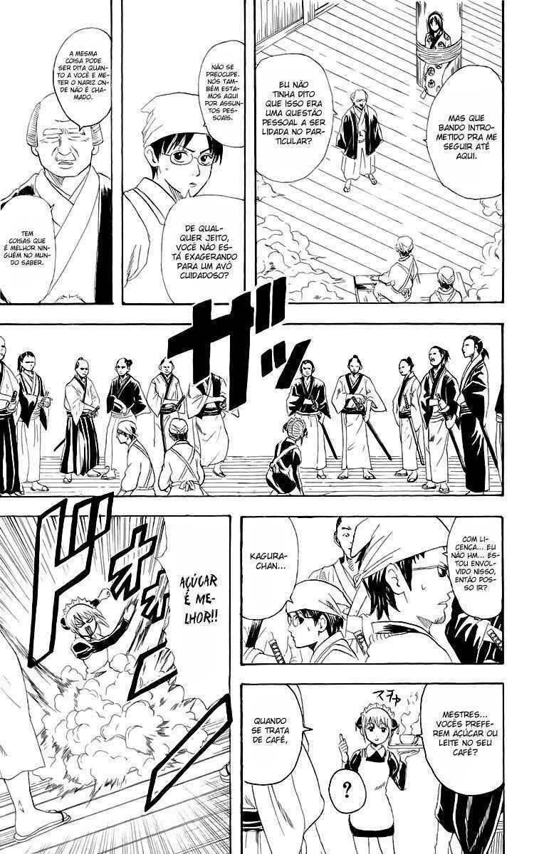 Chapter 79 - Page 3