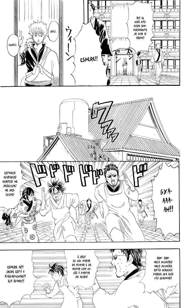 Chapter 79 - Page 7