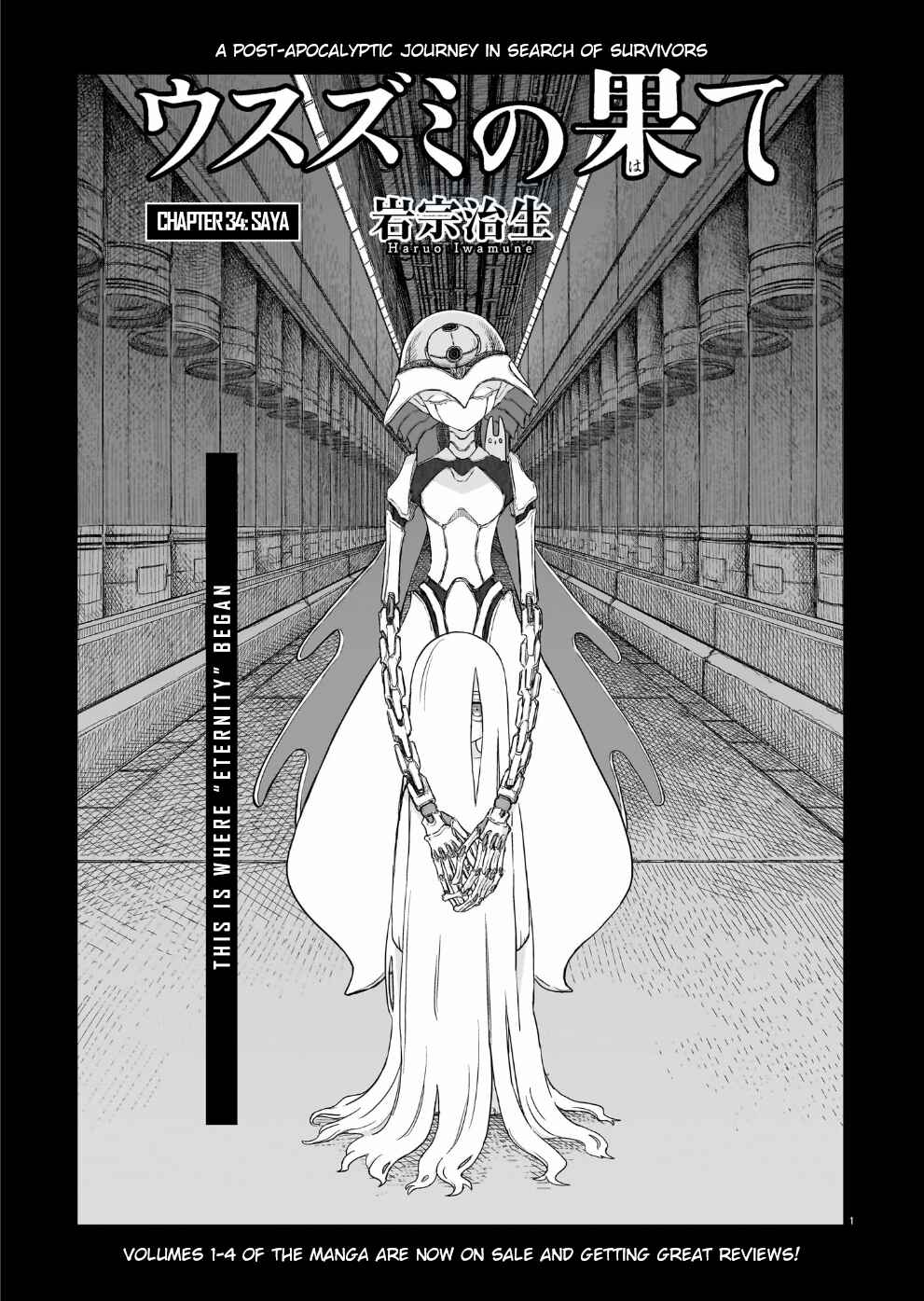 Chapter 34 - Page 2