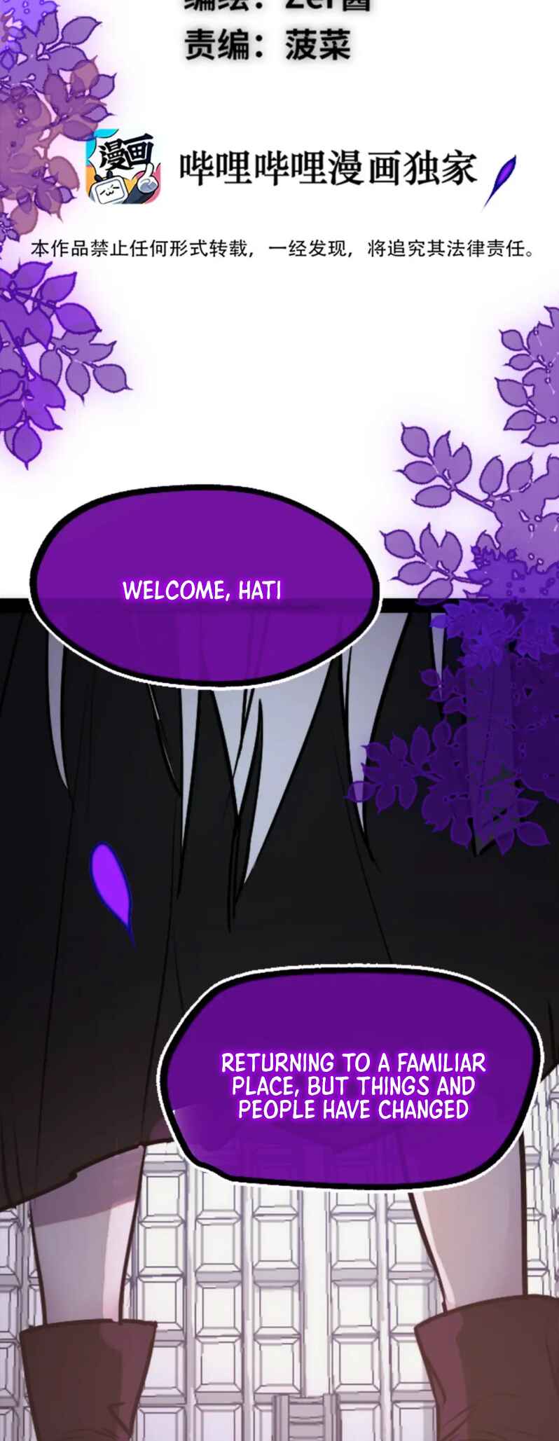 Chapter 19 - Page 43