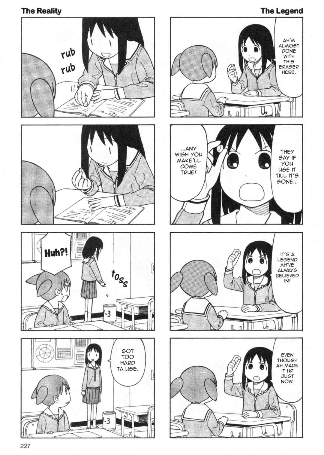 Chapter 12.5 - Page 13
