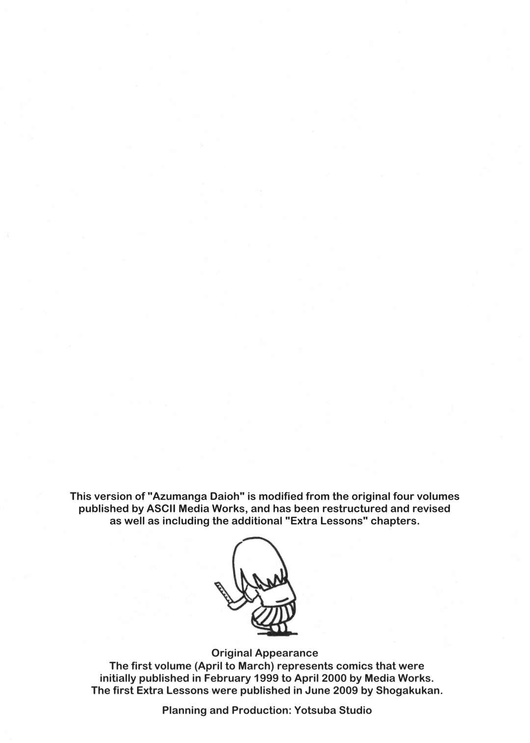Chapter 12.5 - Page 18