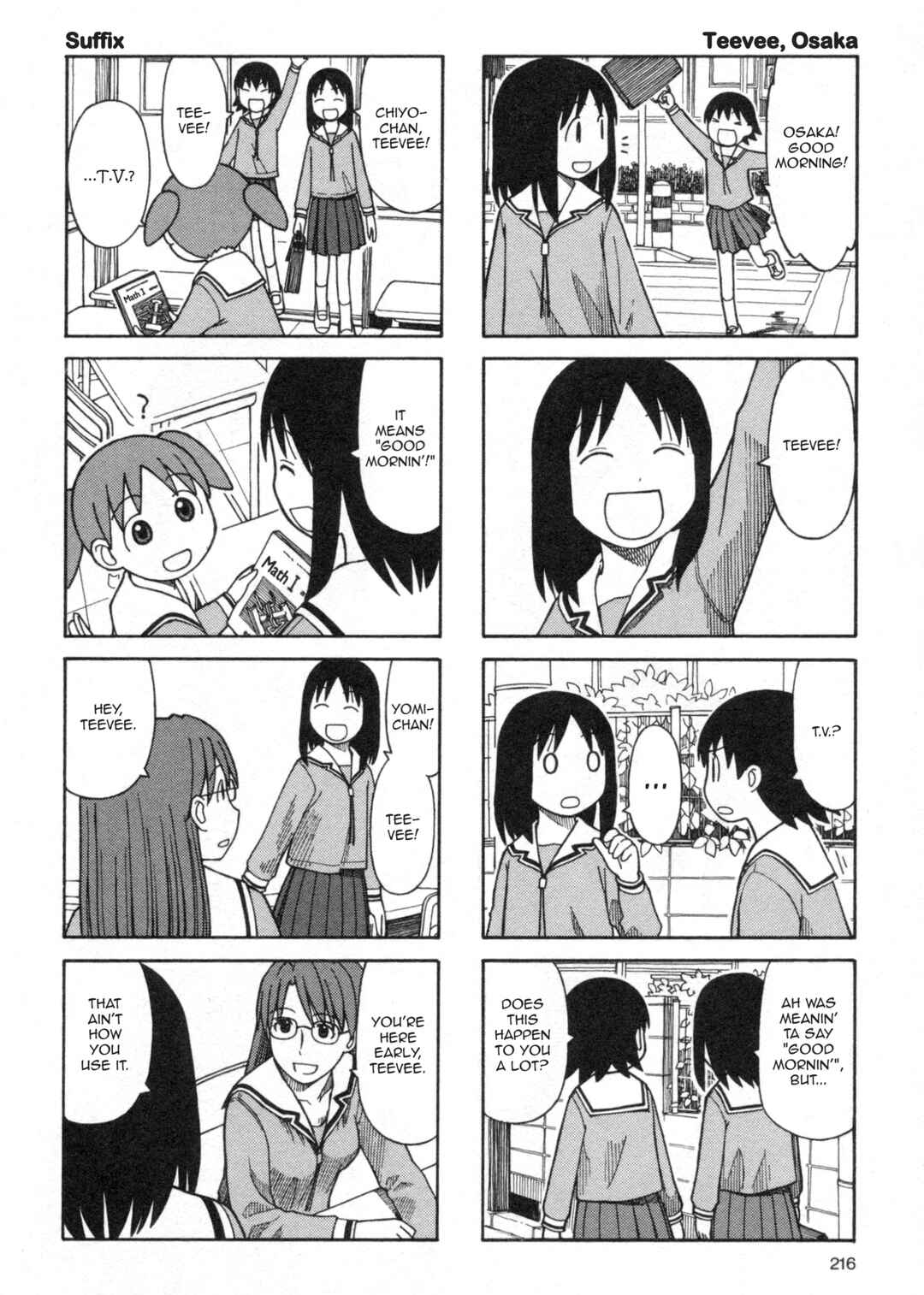 Chapter 12.5 - Page 2