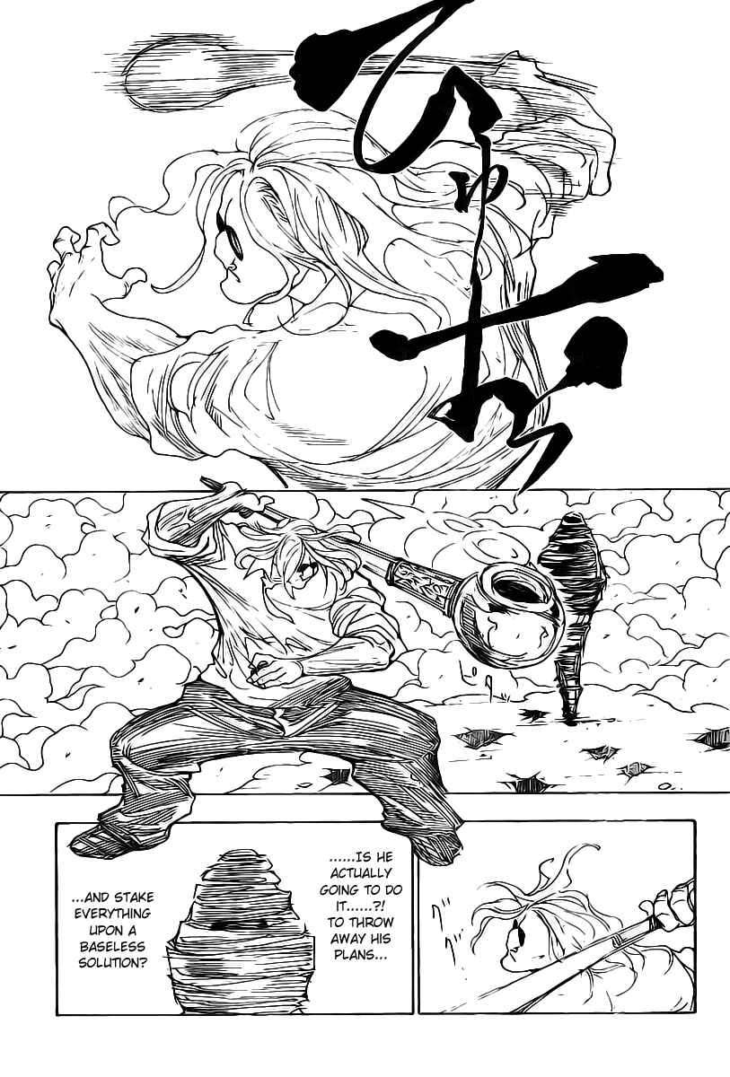 Chapter 283 - Page 17