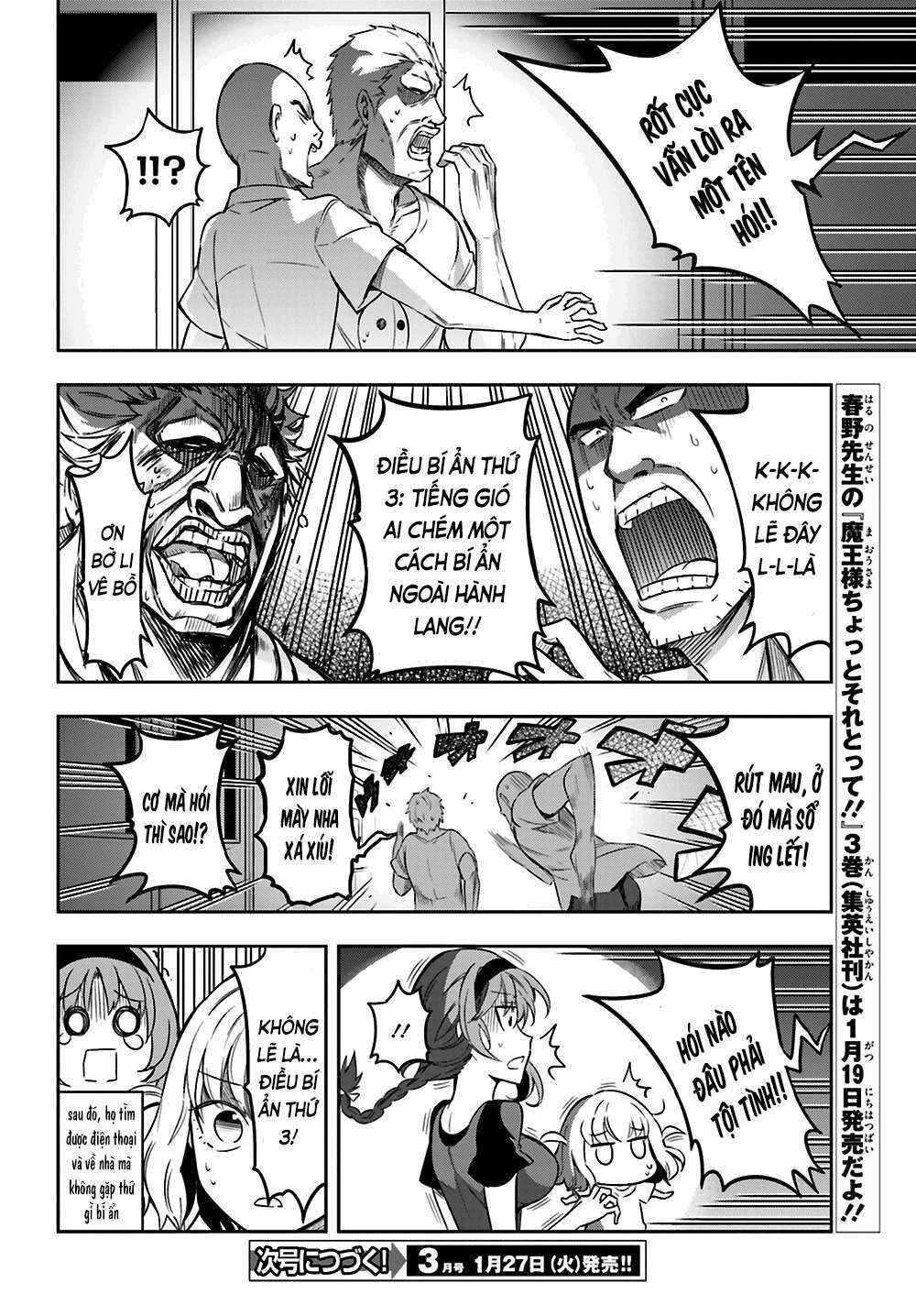 Chapter 68 - Page 14