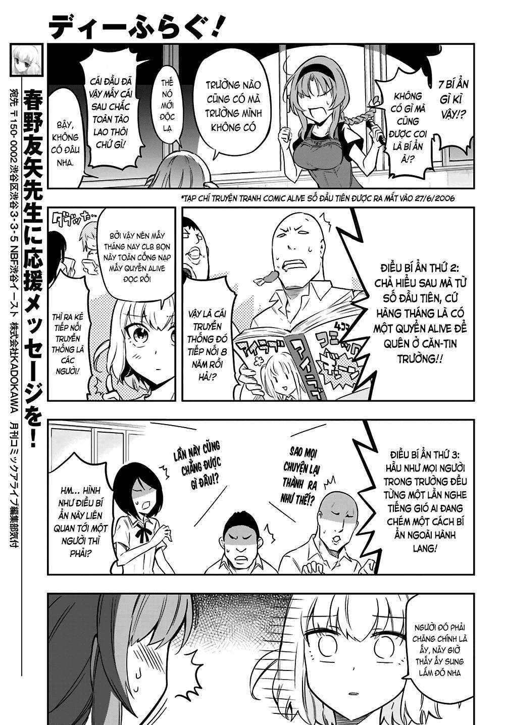Chapter 68 - Page 7