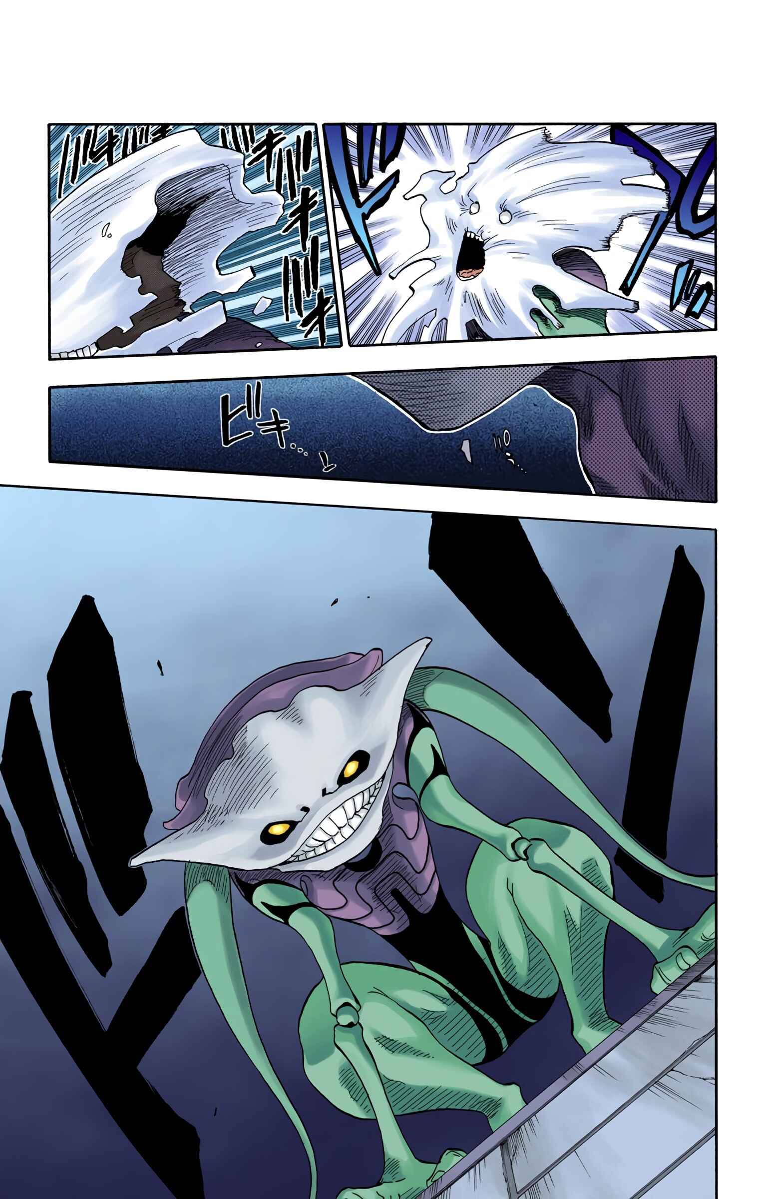 Chapter 30 - Page 11