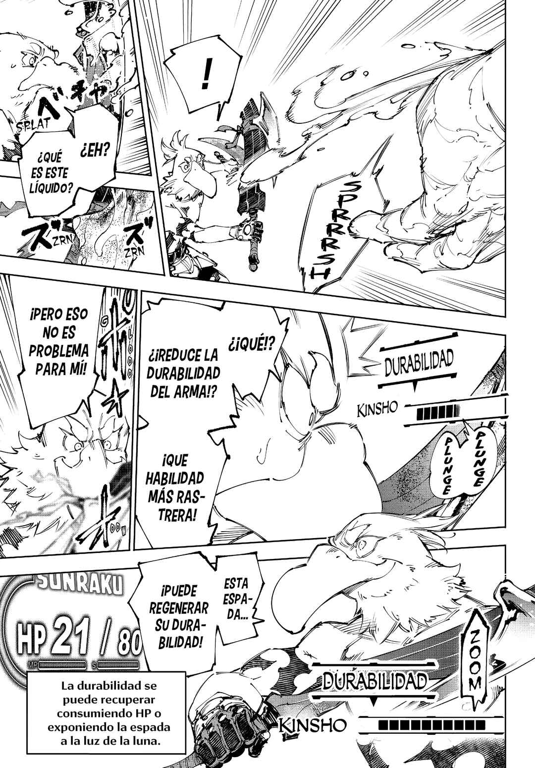 Chapter 241 - Page 16