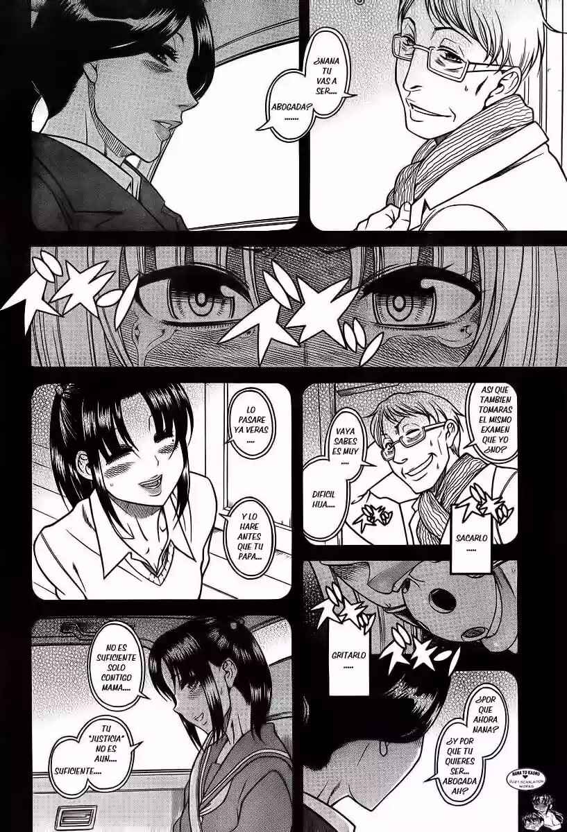 Chapter 86 - Page 14