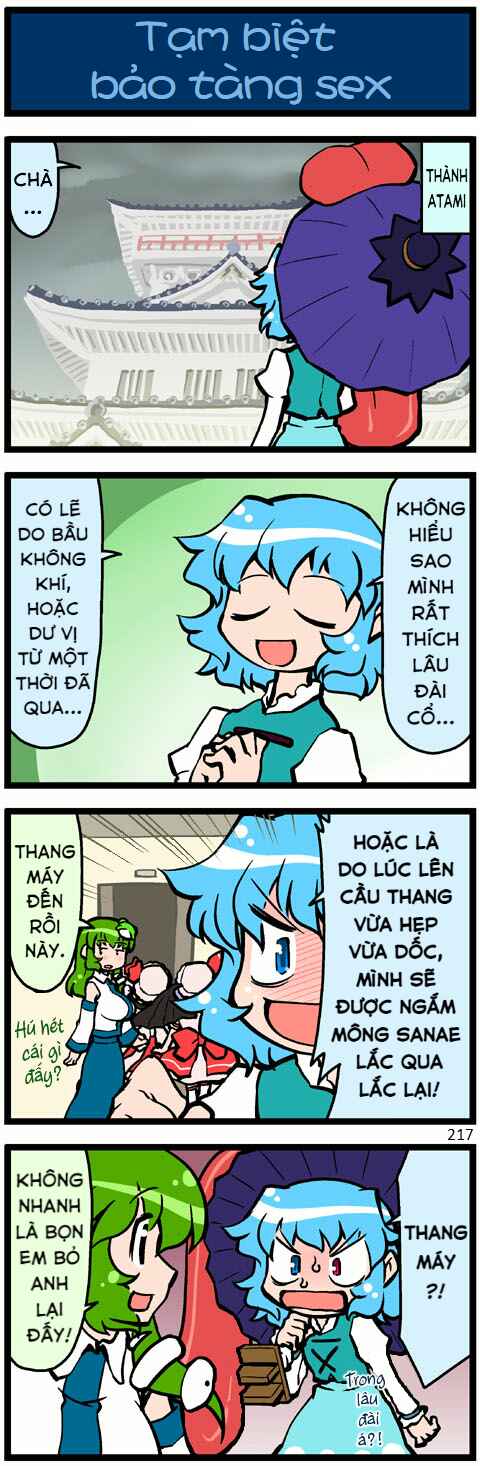 Chapter 7 - Page 13