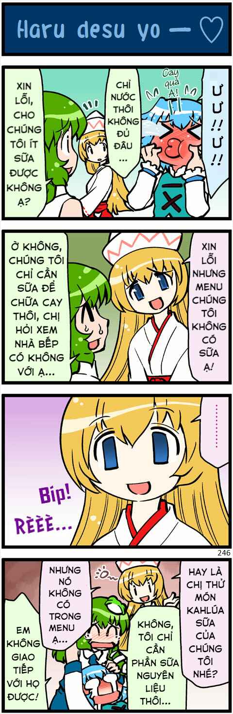 Chapter 7 - Page 42
