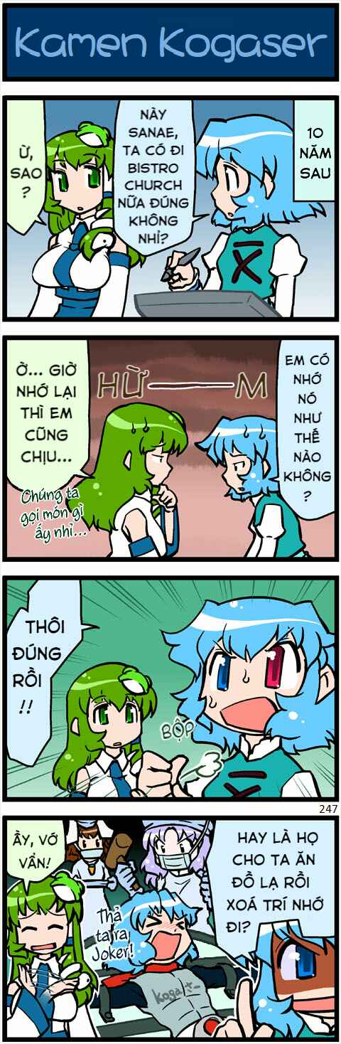 Chapter 7 - Page 43