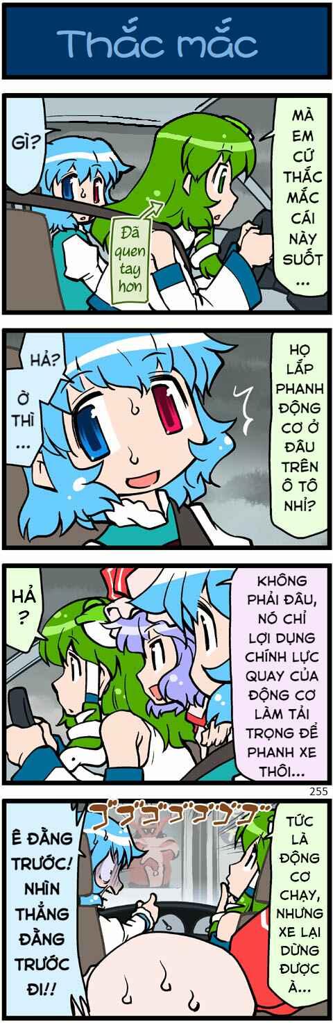 Chapter 7 - Page 51