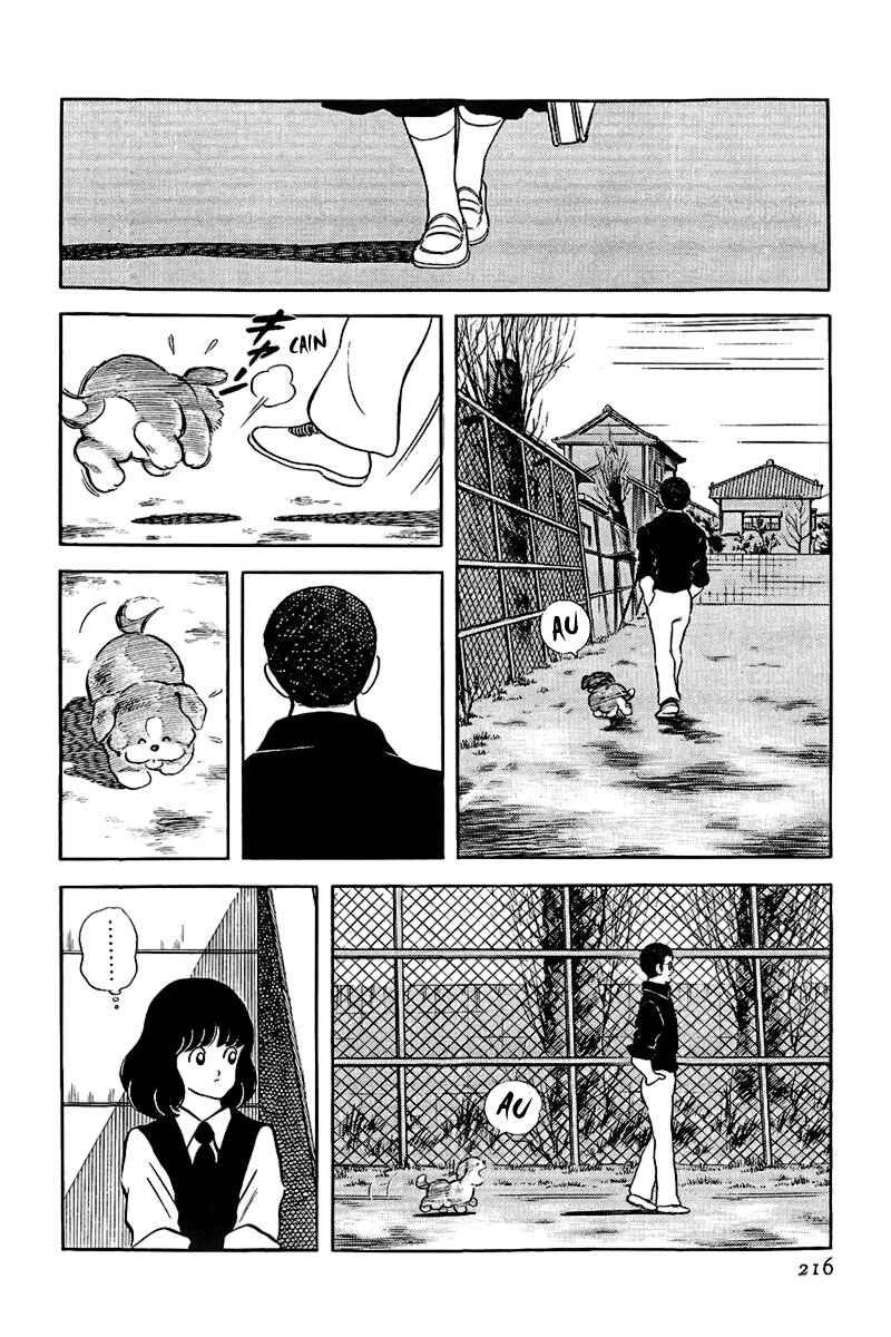 Chapter 175 - Page 10