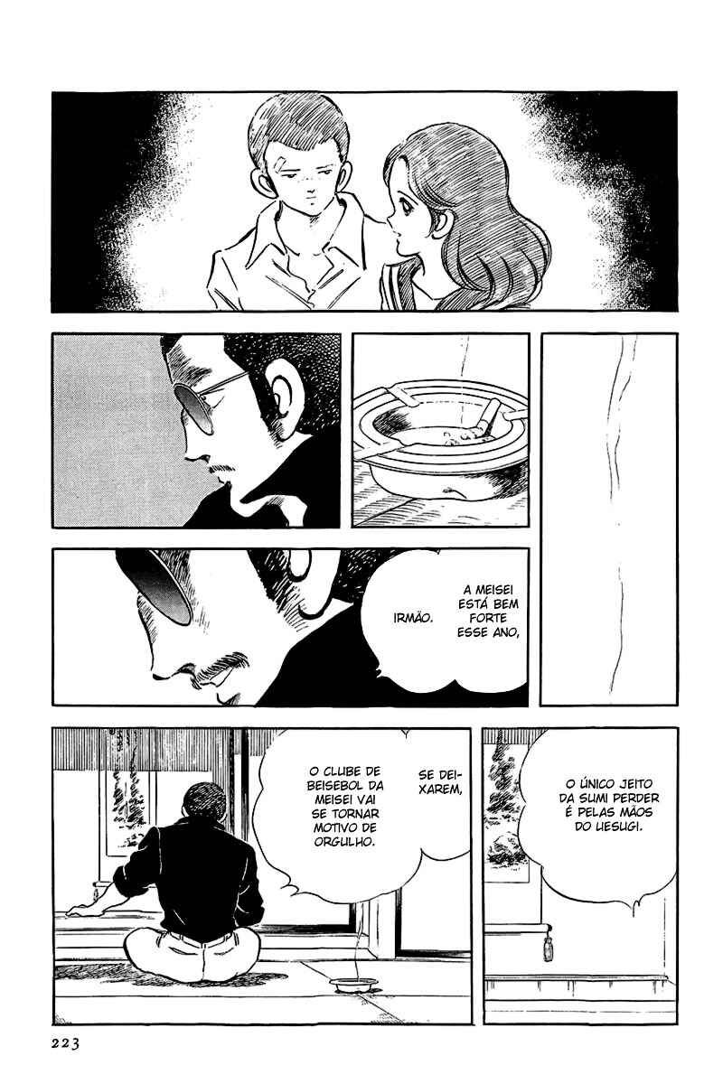 Chapter 175 - Page 17
