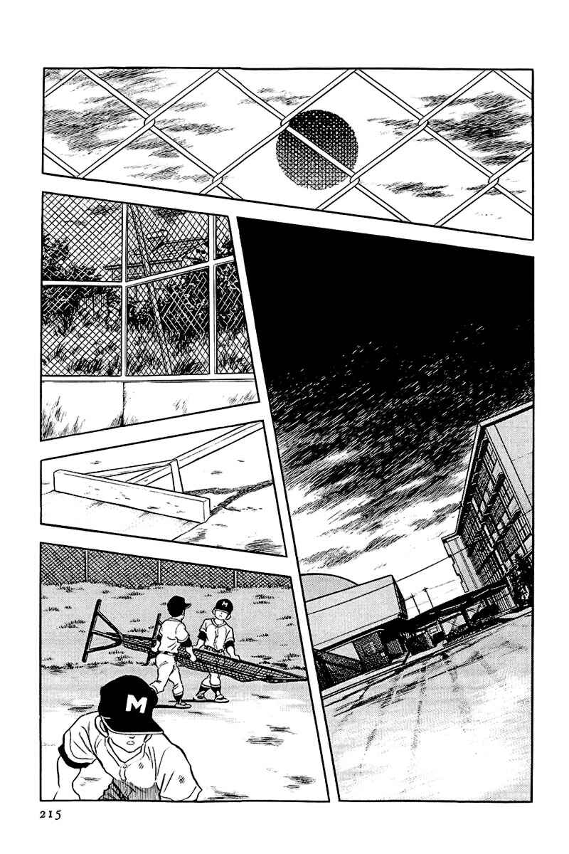Chapter 175 - Page 9