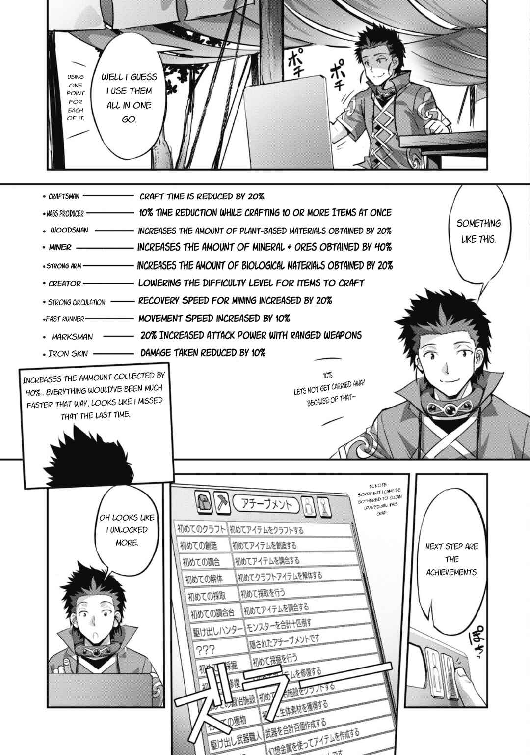 Chapter 18 - Page 12