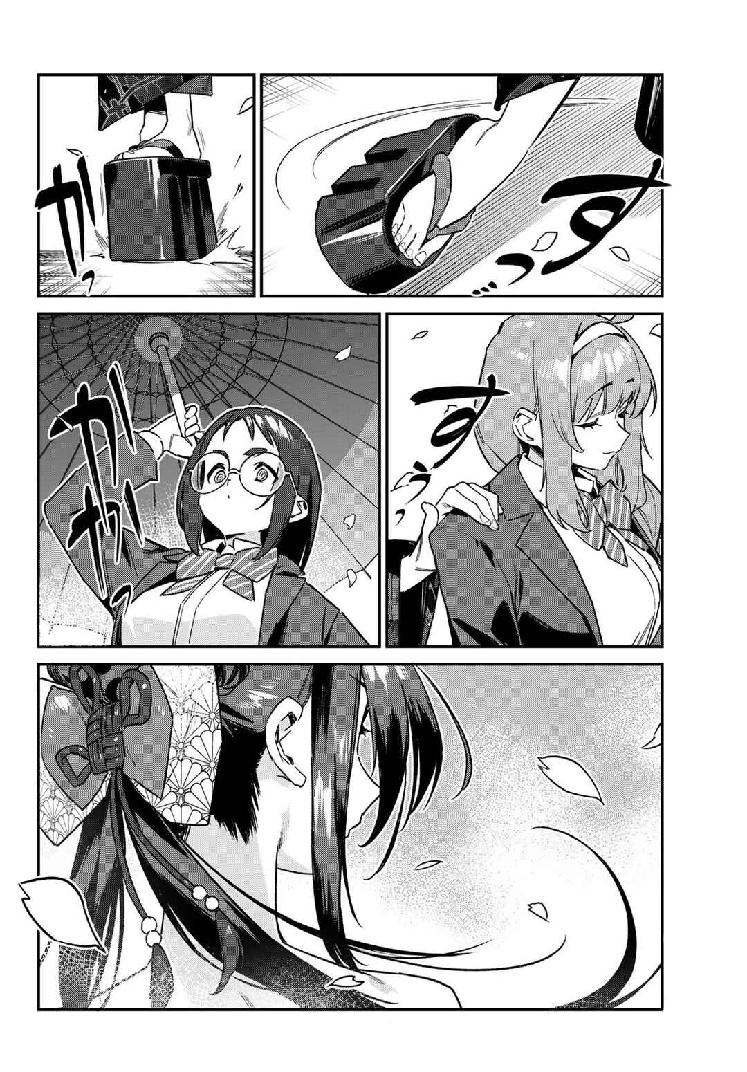 Chapter 131 - Page 4