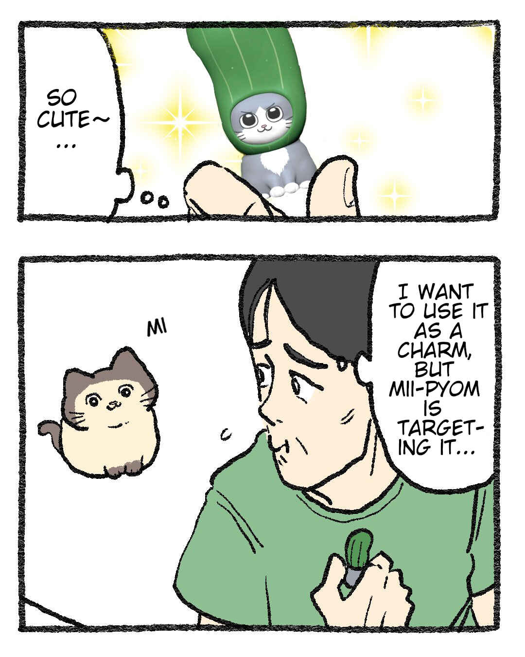 Chapter 508.2 - Page 1