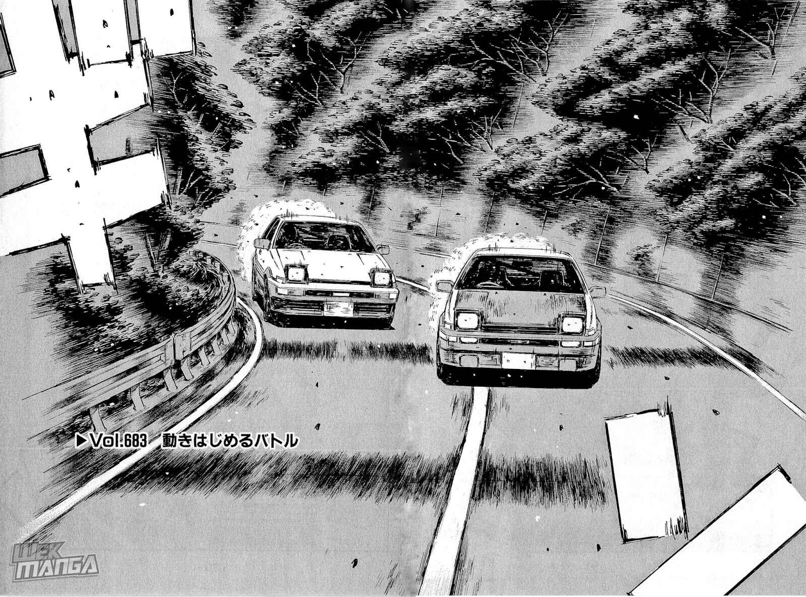 Chapter 683 - Page 3