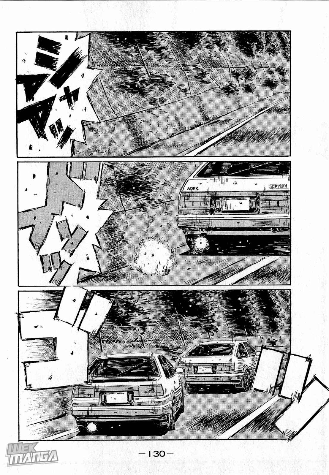 Chapter 683 - Page 4