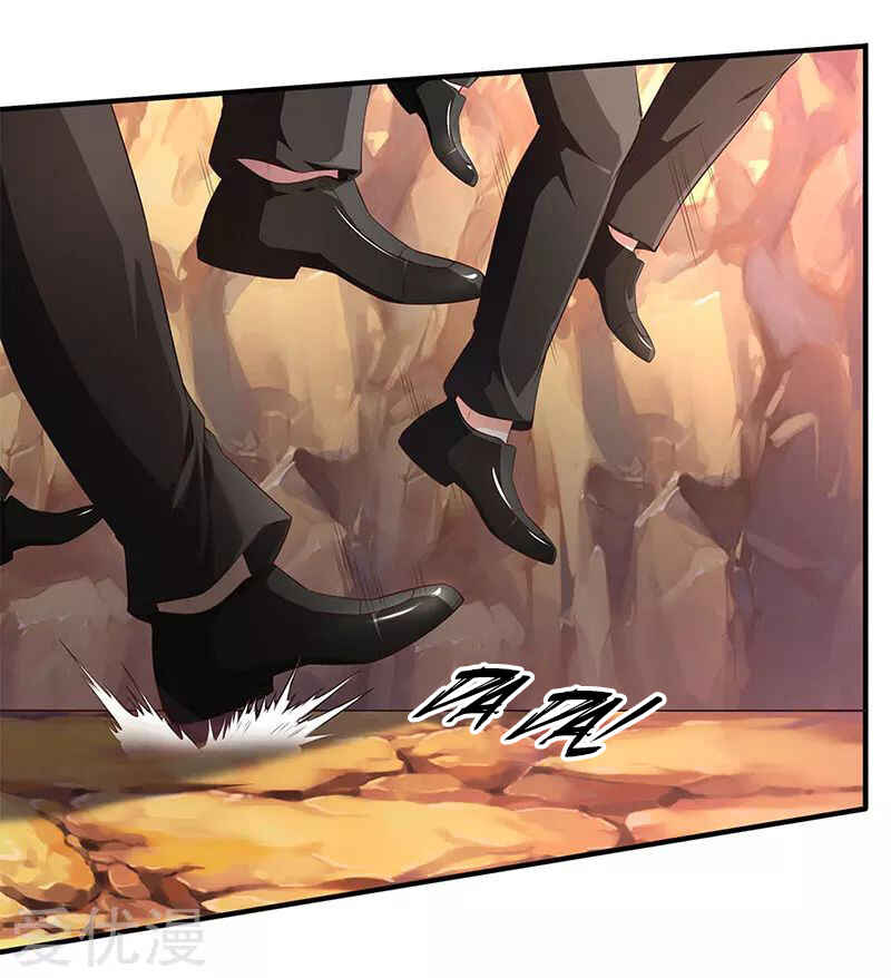Chapter 127 - Page 6
