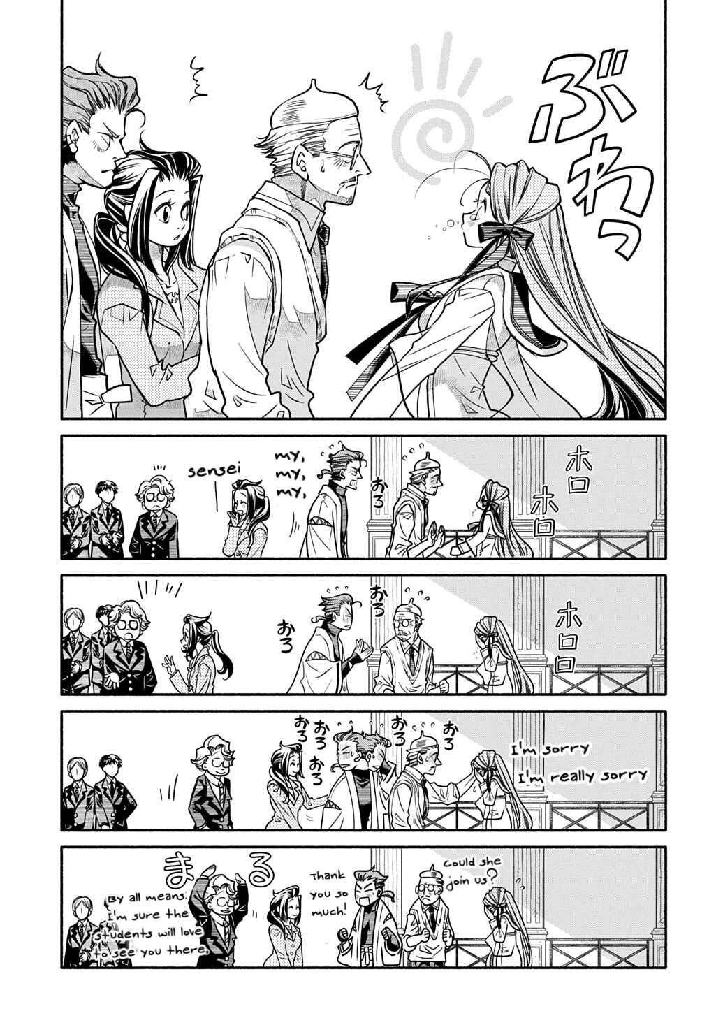 Chapter 29 - Page 11