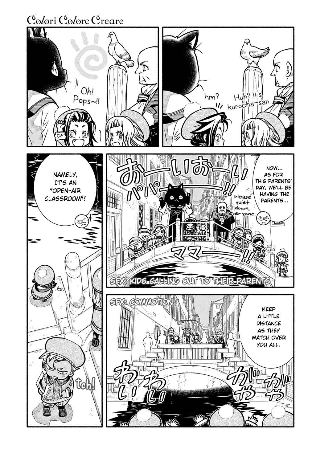 Chapter 29 - Page 13