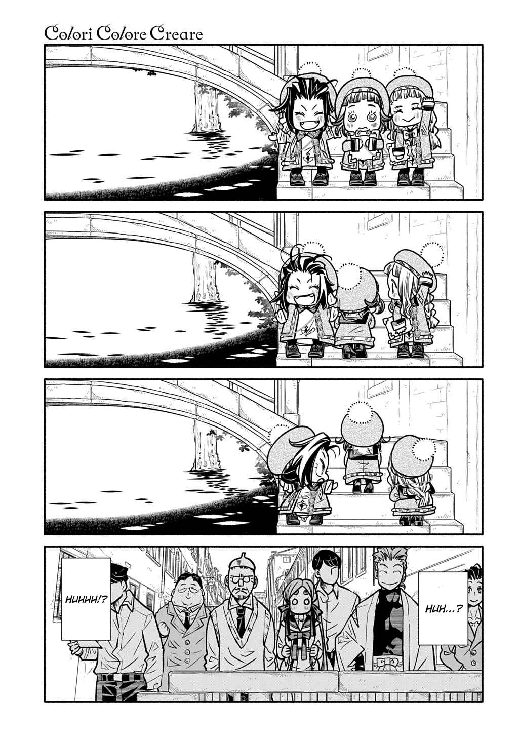 Chapter 29 - Page 17
