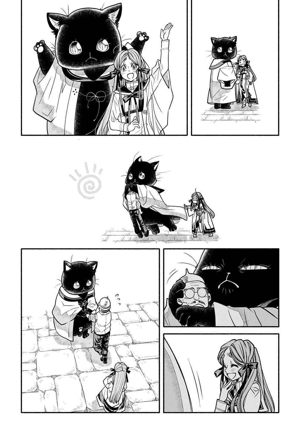 Chapter 29 - Page 4