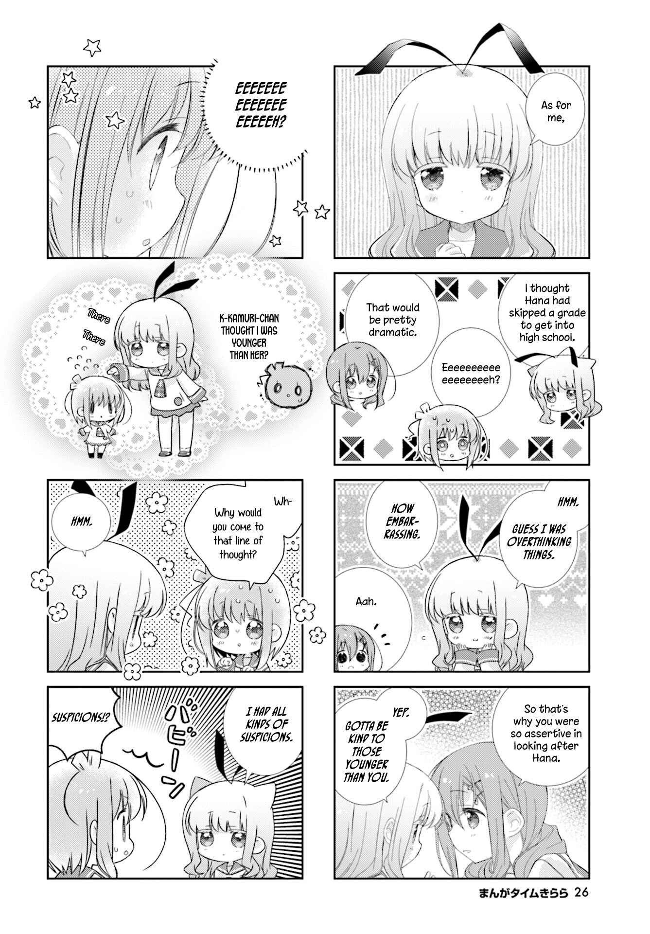 Chapter 93 - Page 6