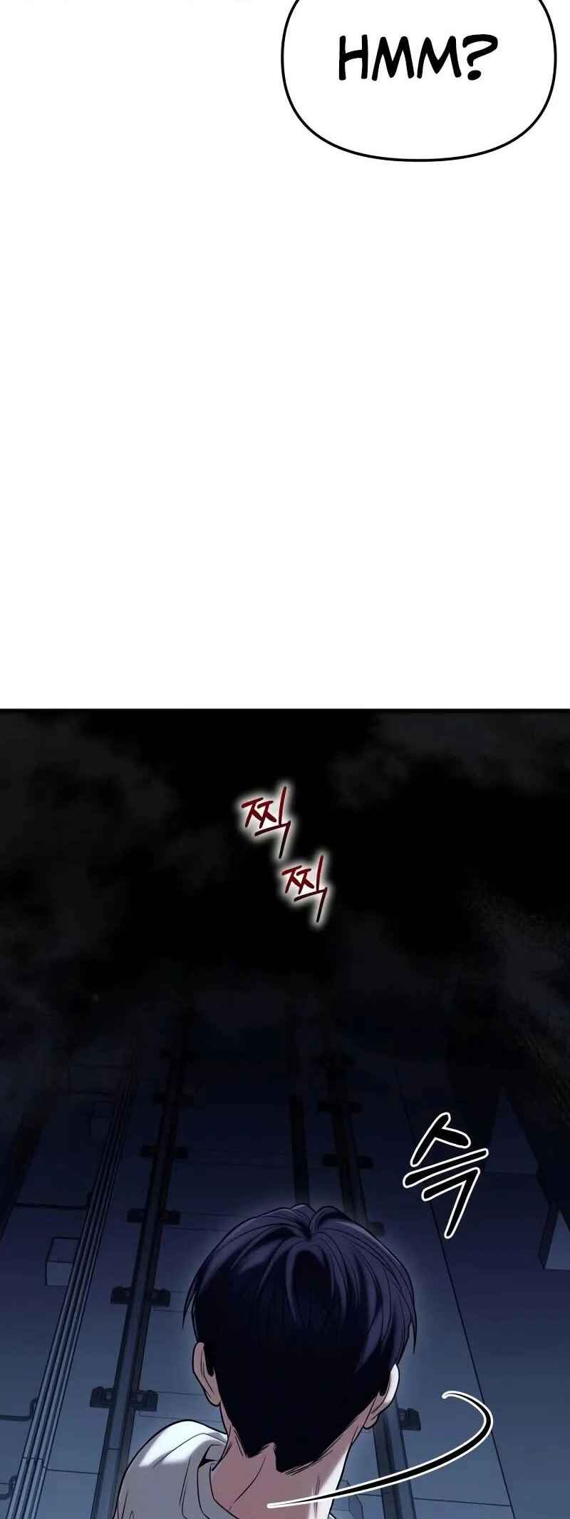 Chapter 21 - Page 79