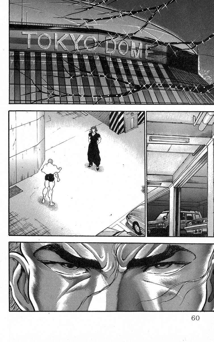 Chapter 339 - Page 13