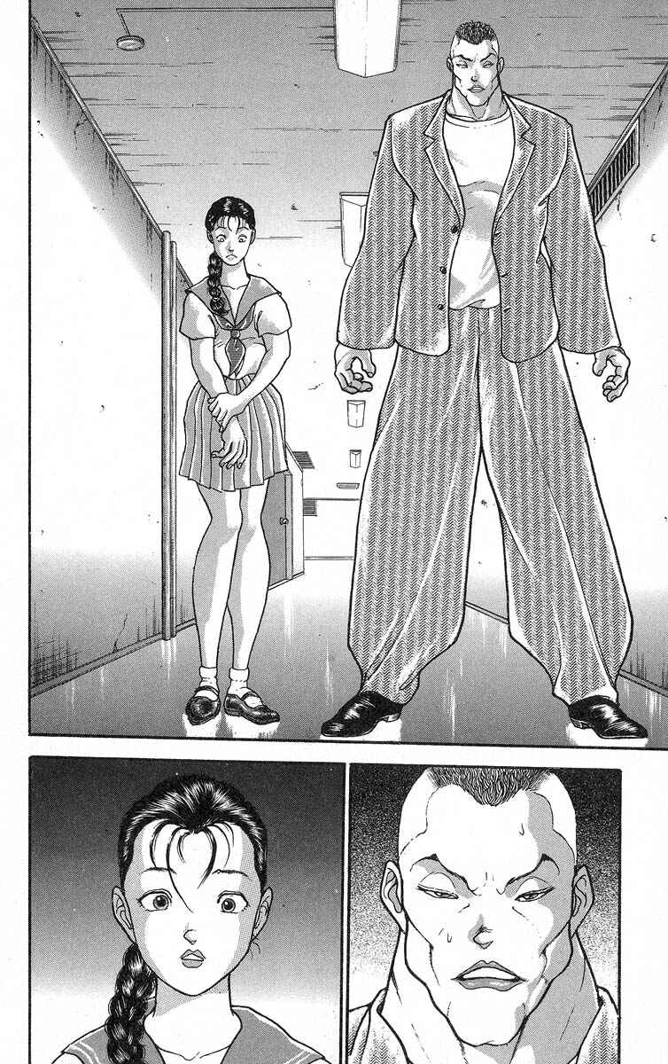 Chapter 339 - Page 2