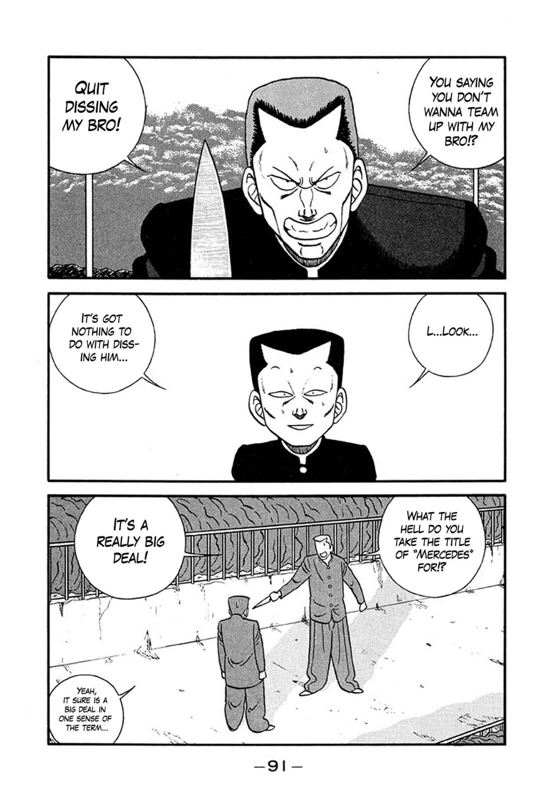 Chapter 208 - Page 15