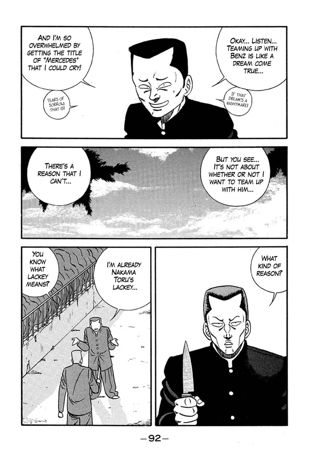 Chapter 208 - Page 16