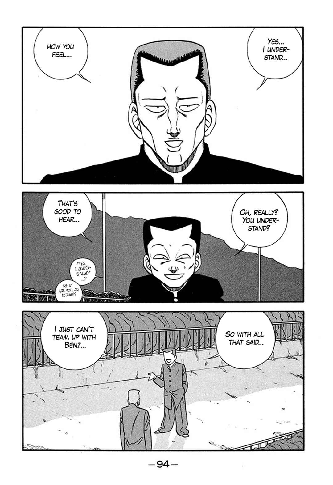 Chapter 208 - Page 18