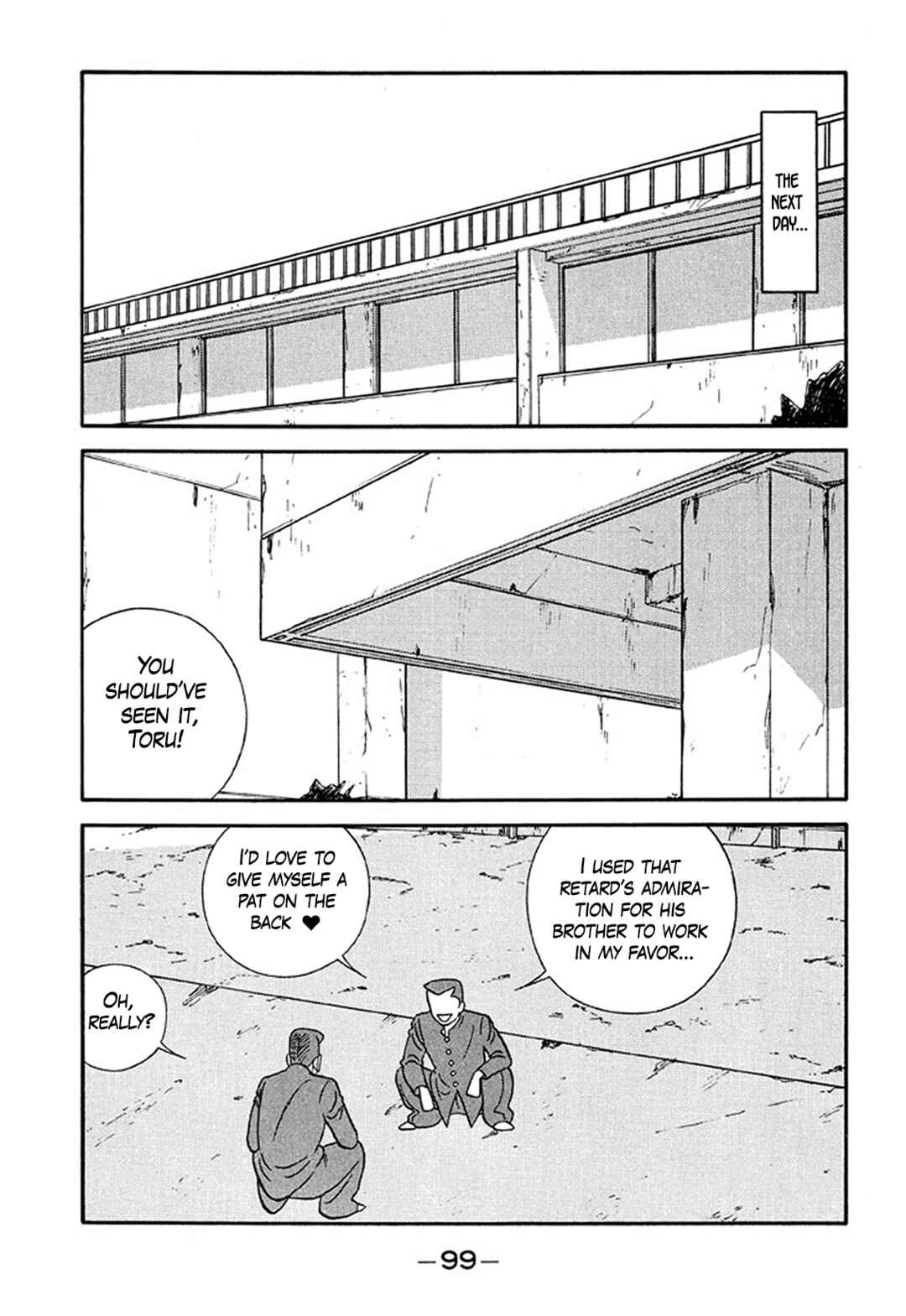 Chapter 208 - Page 23