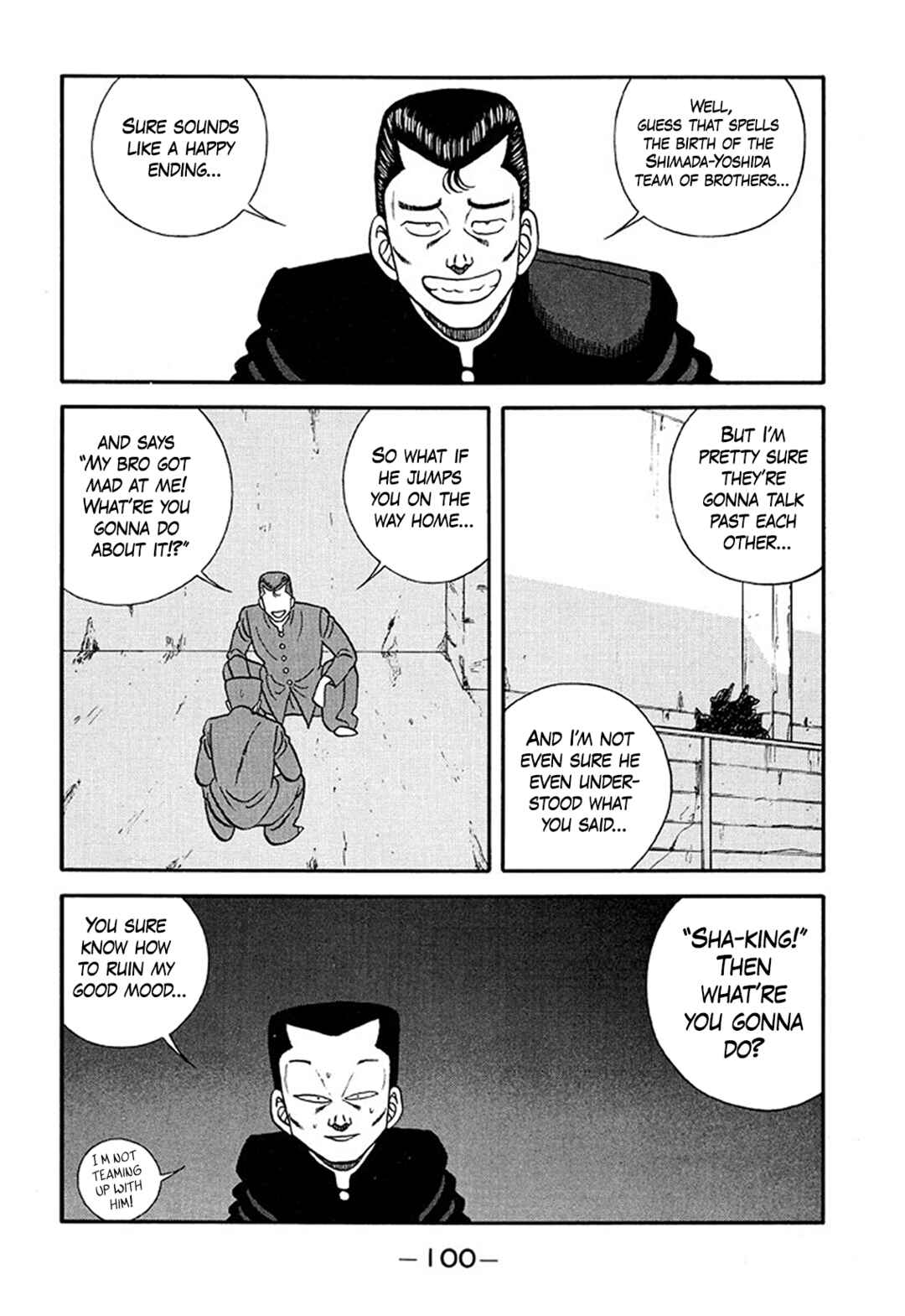 Chapter 208 - Page 24